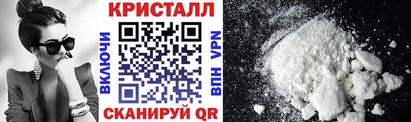 Амфетамин 98%  Борисоглебск 