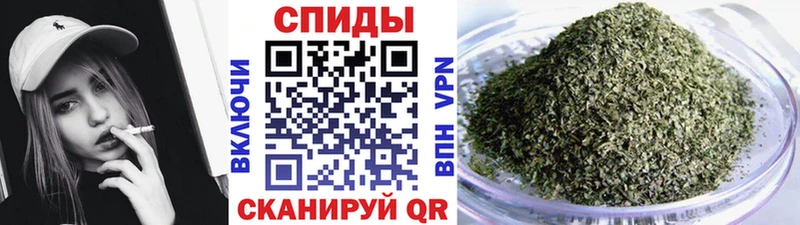 БУТИРАТ BDO 33% Борисоглебск