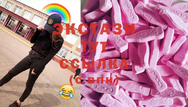 apvp Ханты-Мансийск