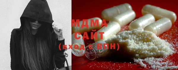 спиды Фурманов