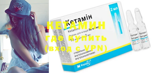 спиды Фурманов