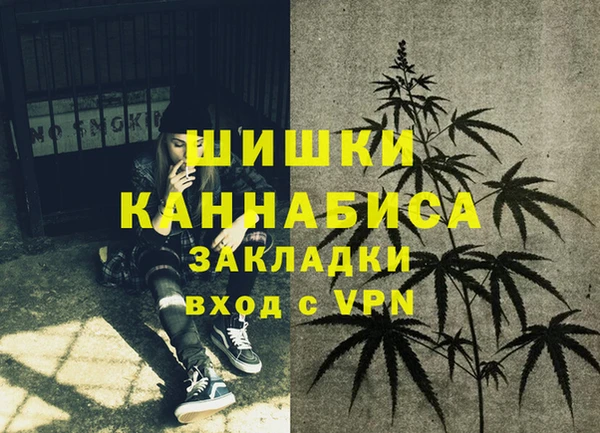 apvp Ханты-Мансийск