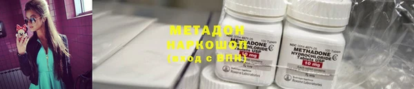 мдпв Кондопога