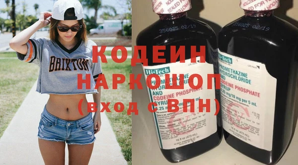 крисы Усинск