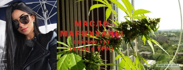 apvp Ханты-Мансийск