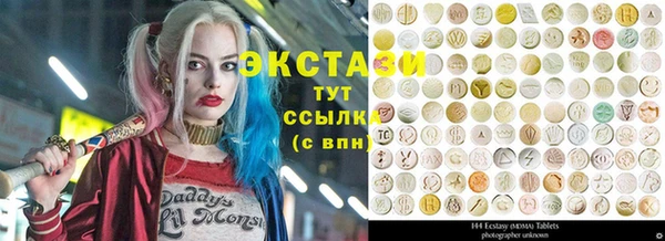 apvp Ханты-Мансийск