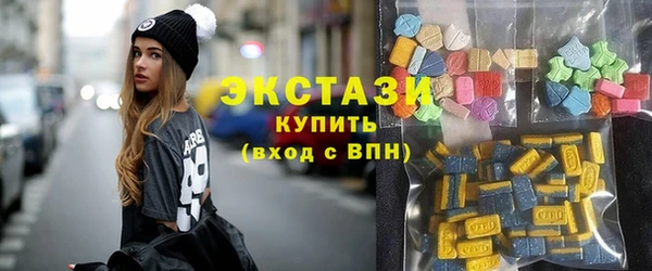 молекула духа Хадыженск