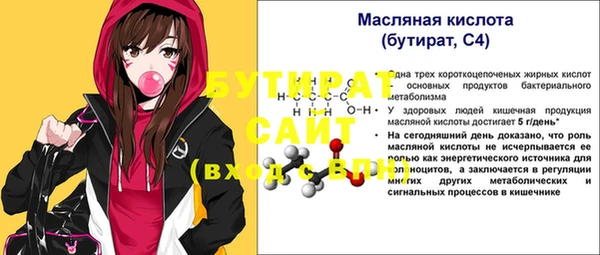 apvp Ханты-Мансийск