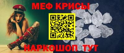 бутират Берёзовский