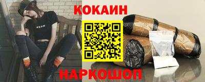 мефедрон мука Балашиха