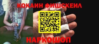 бутират Берёзовский