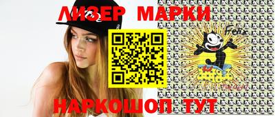 бошки Балахна