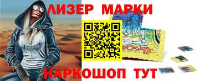 амфетамин Балаково