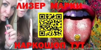 мефедрон мука Балашиха