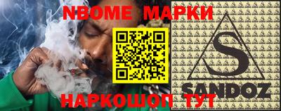 мефедрон мука Балашиха