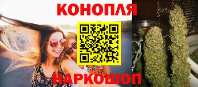амфетамин Балаково