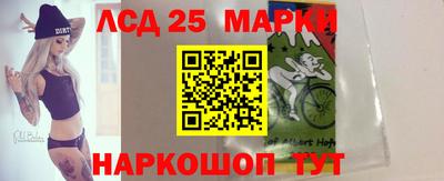 амфетамин Балаково