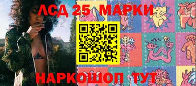 мефедрон мука Балашиха