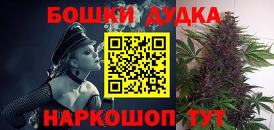 амфетамин Балаково