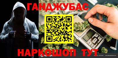 мефедрон мука Балашиха