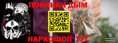 амфетамин Балаково