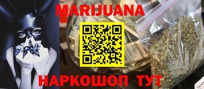 амфетамин Балаково