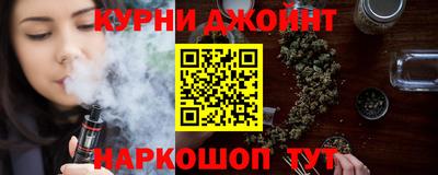 амфетамин Балаково