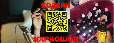 мефедрон мука Балашиха