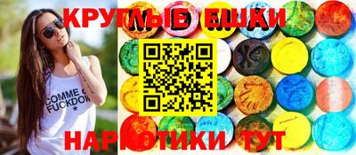 бутик Беслан