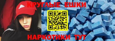 бутик Беслан