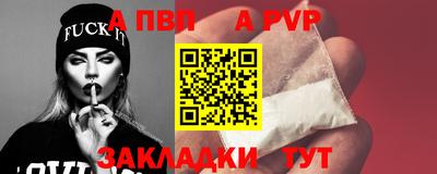 мефедрон мука Балашиха