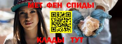 мефедрон мука Балашиха