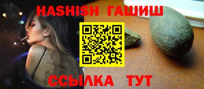 бутик Беслан