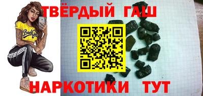 мефедрон мука Балашиха