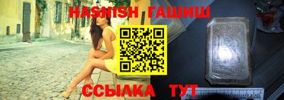 мефедрон мука Балашиха