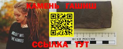 мефедрон мука Балашиха