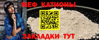 бутират Берёзовский