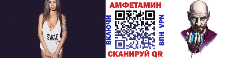 сколько стоит  Борисоглебск  Первитин кристалл 